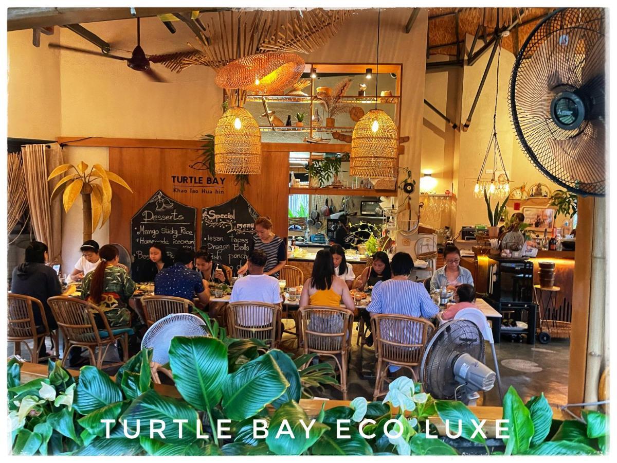 فندق Turtle Bay Eco Luxe Hua Hin خاو تاو المظهر الخارجي الصورة