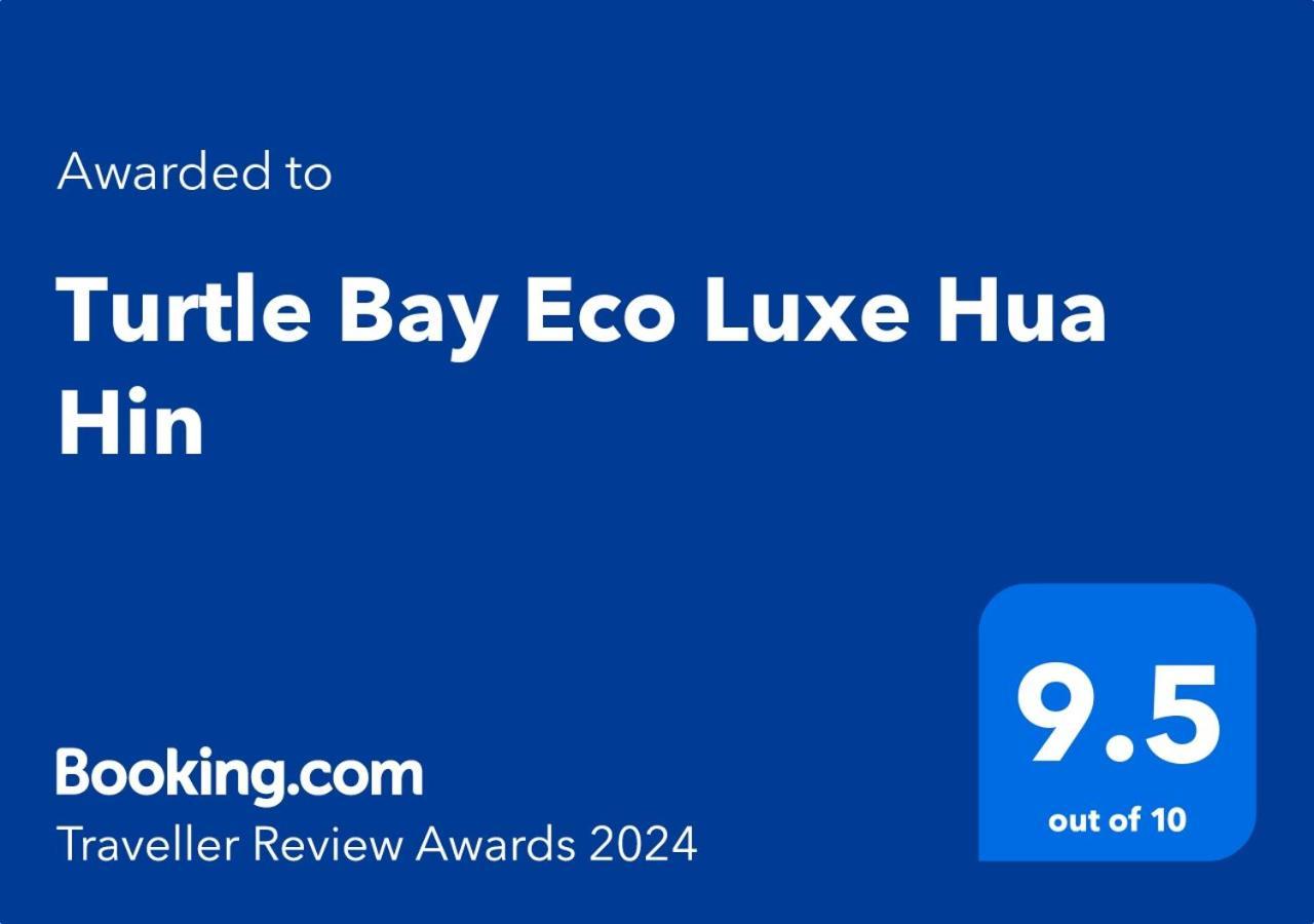 فندق Turtle Bay Eco Luxe Hua Hin خاو تاو المظهر الخارجي الصورة